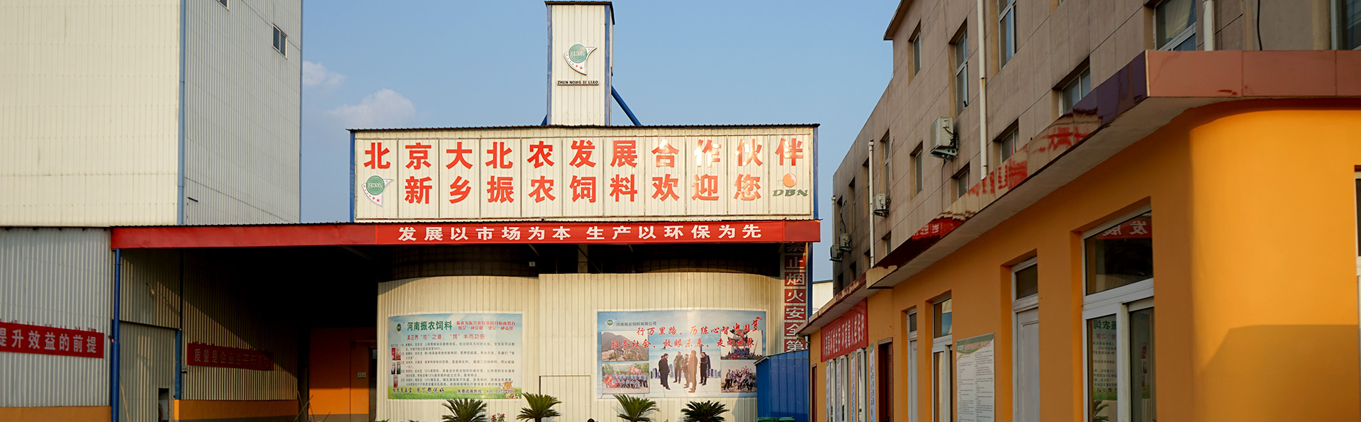 規(guī)?；喼?/></div>
                       <div   id=