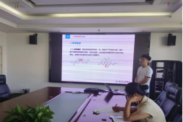 j9.com-(中国区)九游会j9官方网站