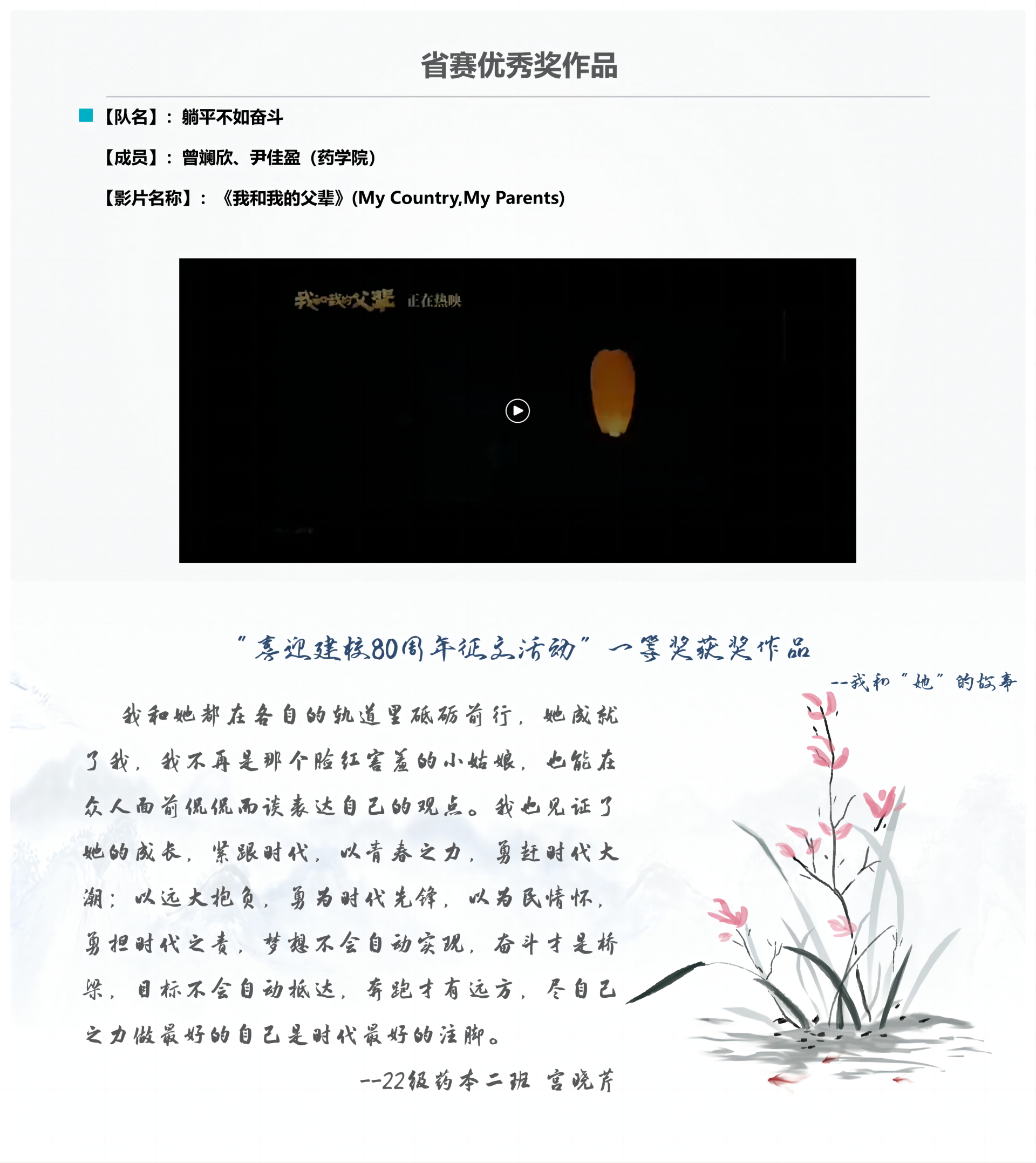 04DFC434BEA7B6F460531007EC0_4FF01AFF_262A8D 04DFC434BEA7B6F460531007EC0_4FF01AFF_262A8D