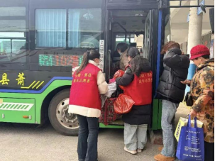 j9.com-(中国区)九游会j9官方网站