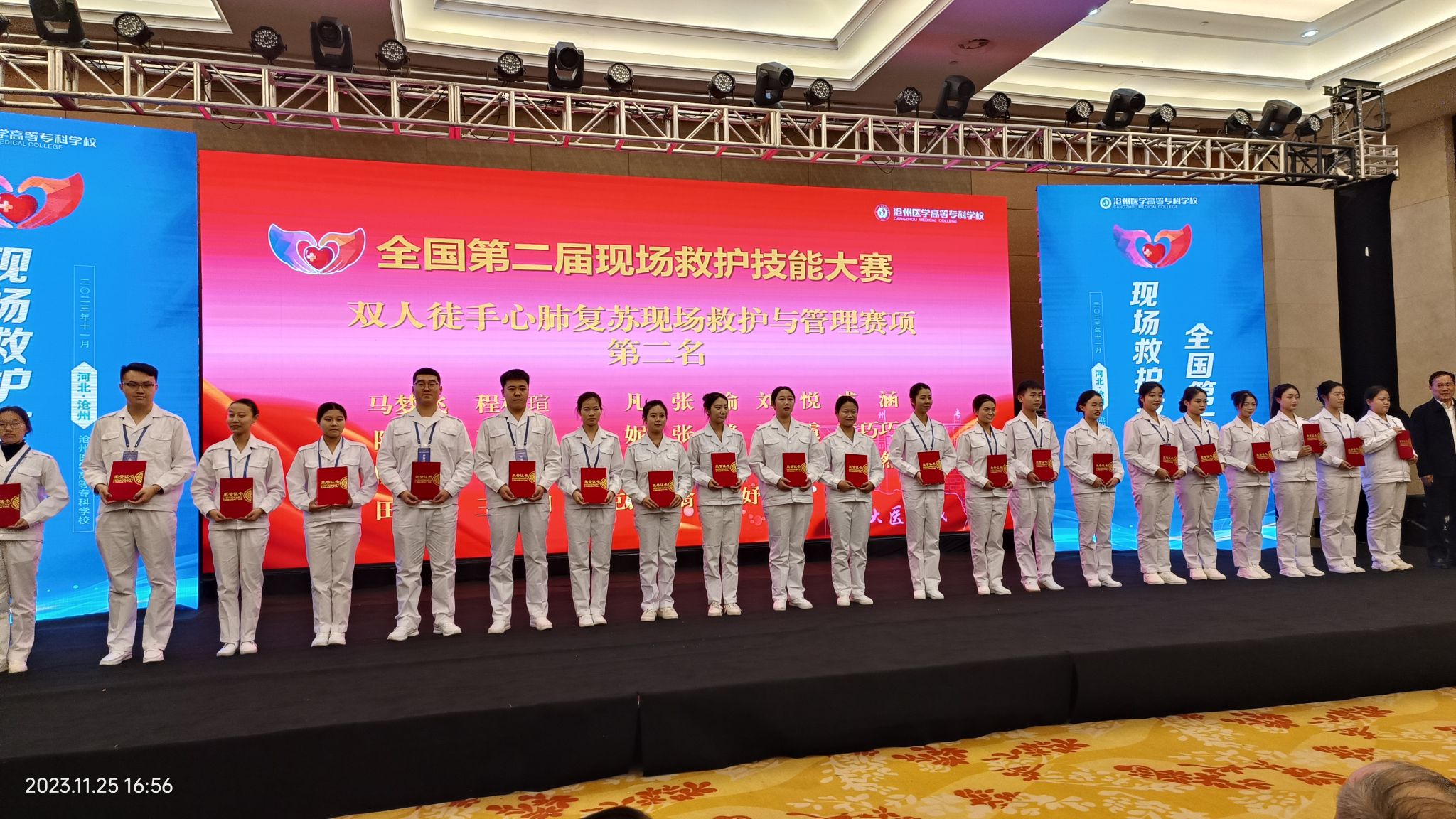 48EB8FCBE703BB6874A8608B5E1_AC3E3C56_63540 48EB8FCBE703BB6874A8608B5E1_AC3E3C56_63540