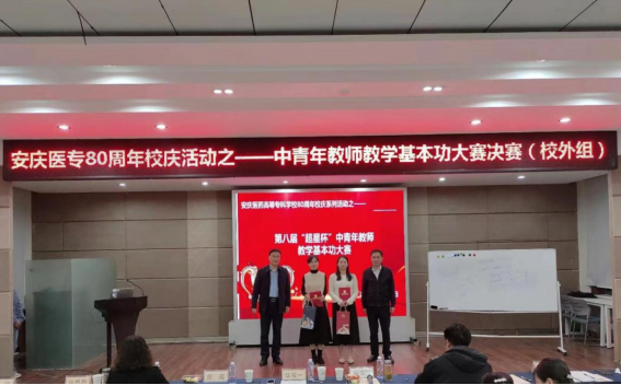 j9.com-(中国区)九游会j9官方网站