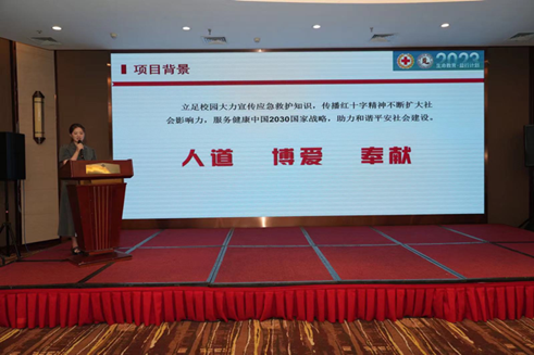 j9.com-(中国区)九游会j9官方网站