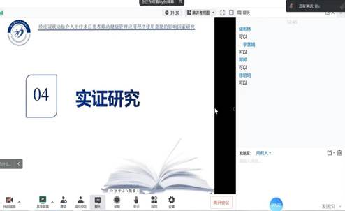 j9.com-(中国区)九游会j9官方网站