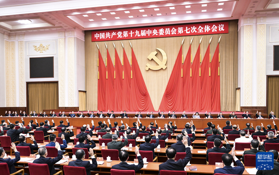 297AFCE62AF57F5E48249C35CBC_B5DF41F2_4FA55.jpg?e= j9.com-(中国区)九游会j9官方网站