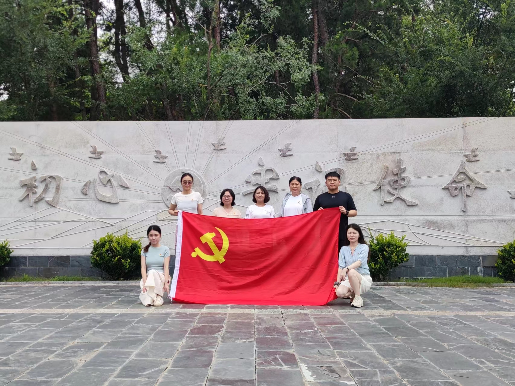 j9.com-(中国区)九游会j9官方网站