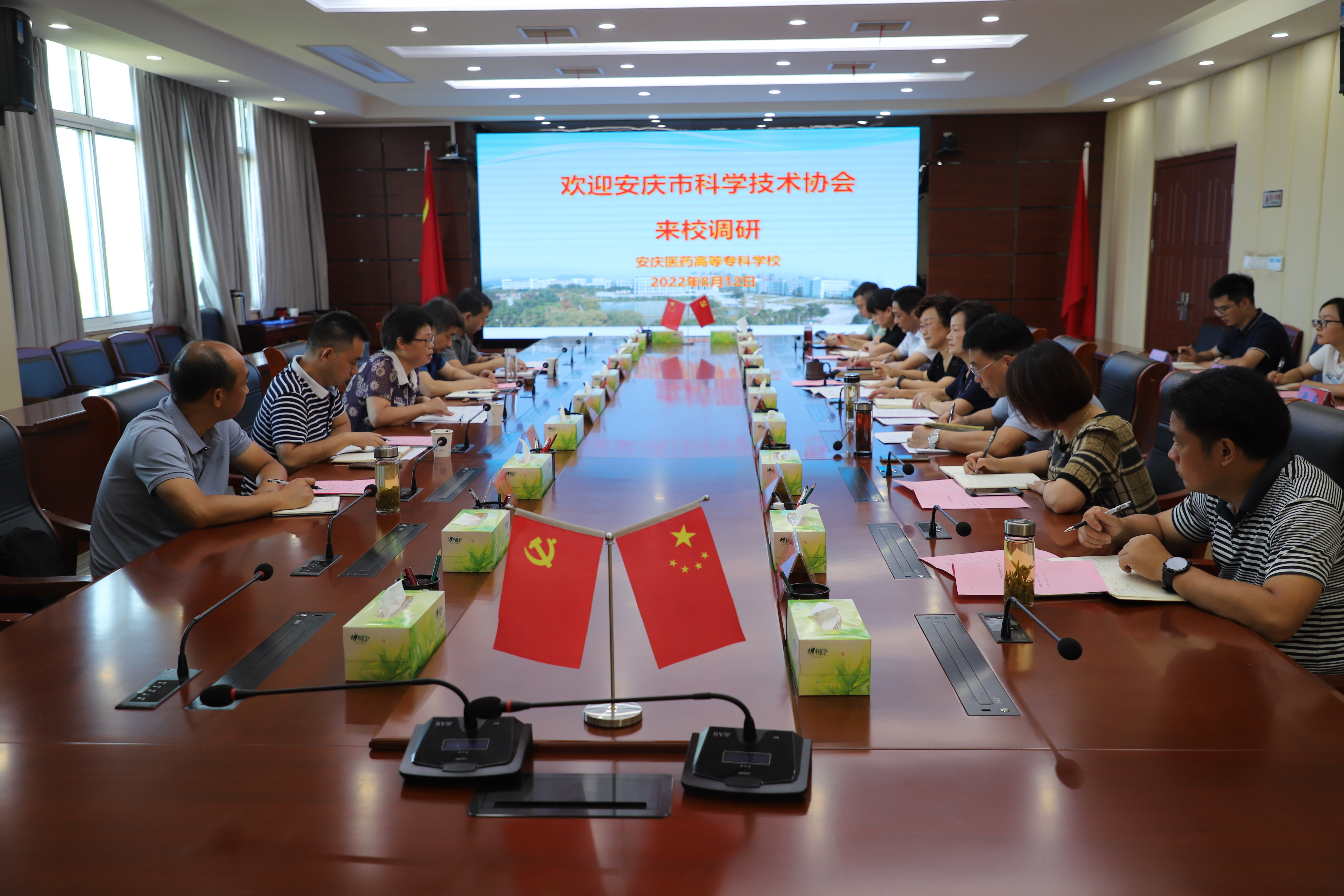 j9.com-(中国区)九游会j9官方网站