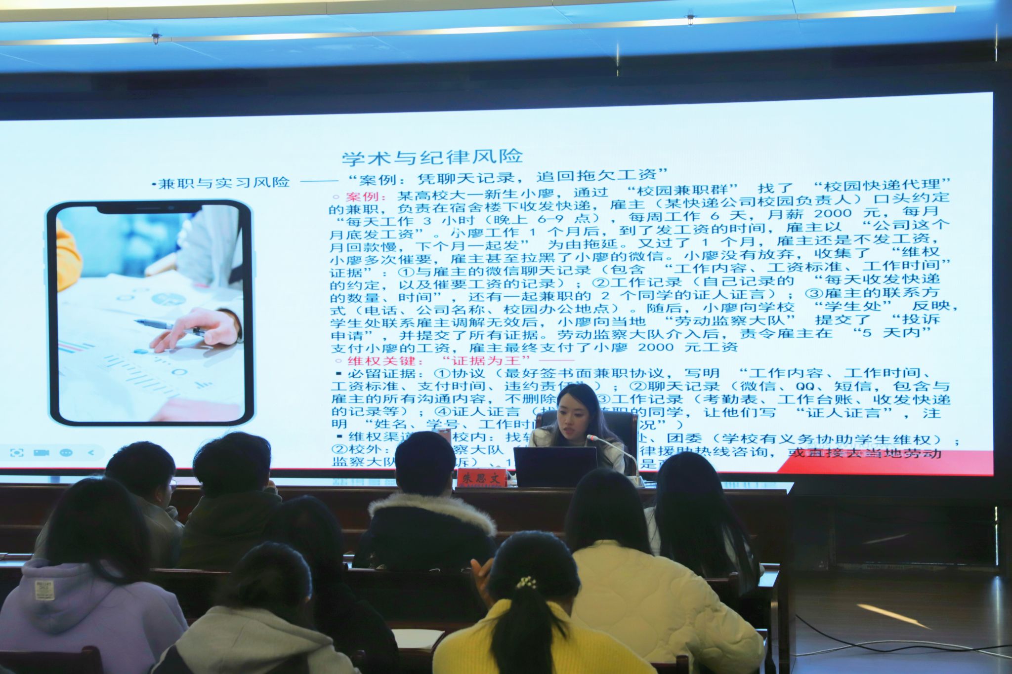 j9.com-(中国区)九游会j9官方网站