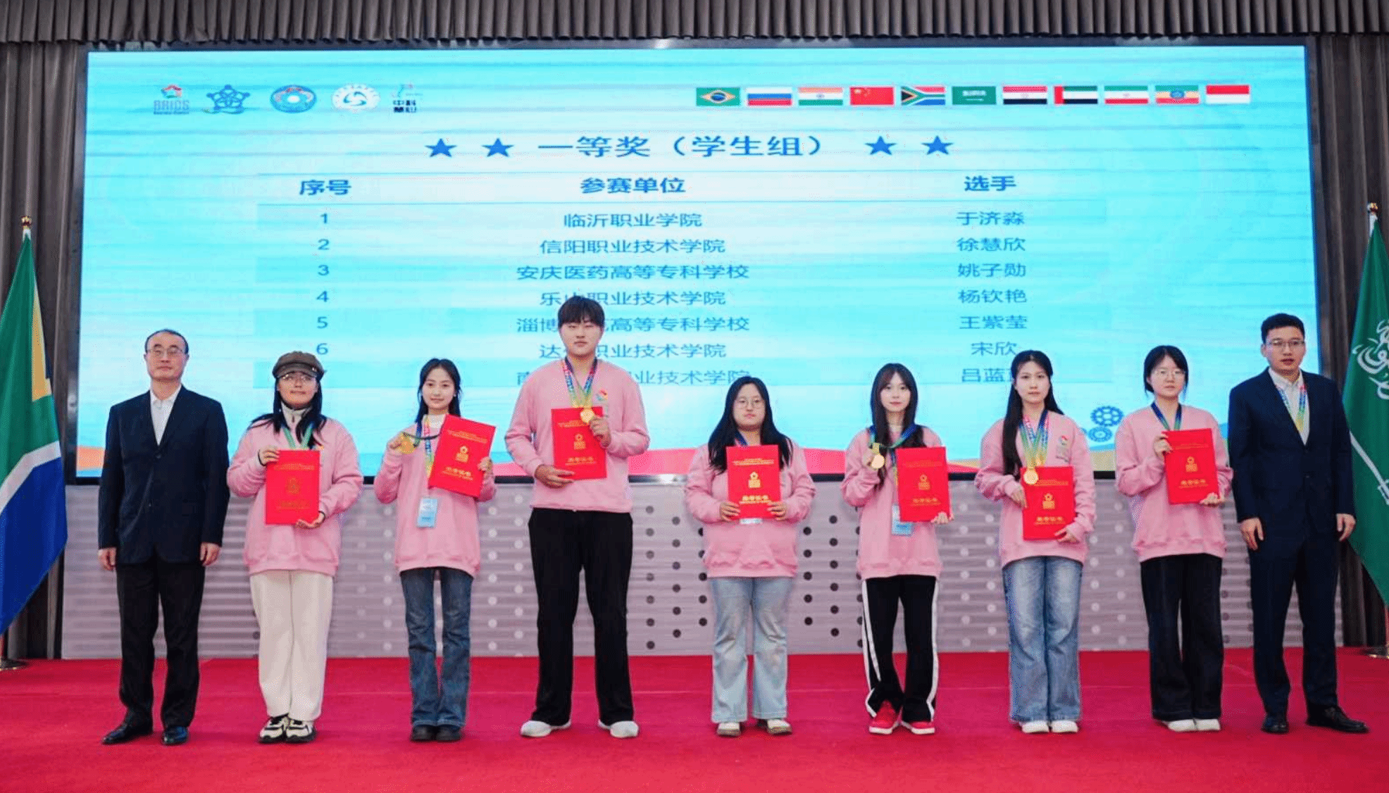 j9.com-(中国区)九游会j9官方网站