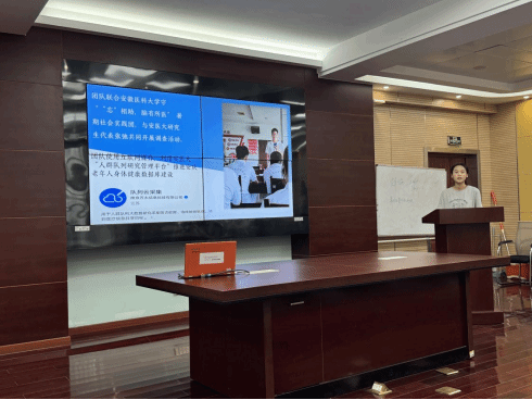 j9.com-(中国区)九游会j9官方网站