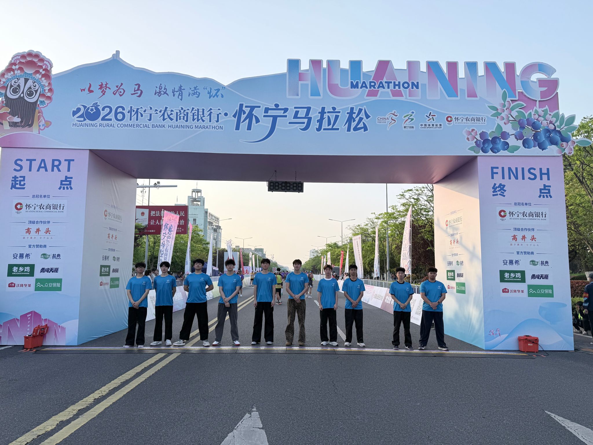 j9.com-(中国区)九游会j9官方网站