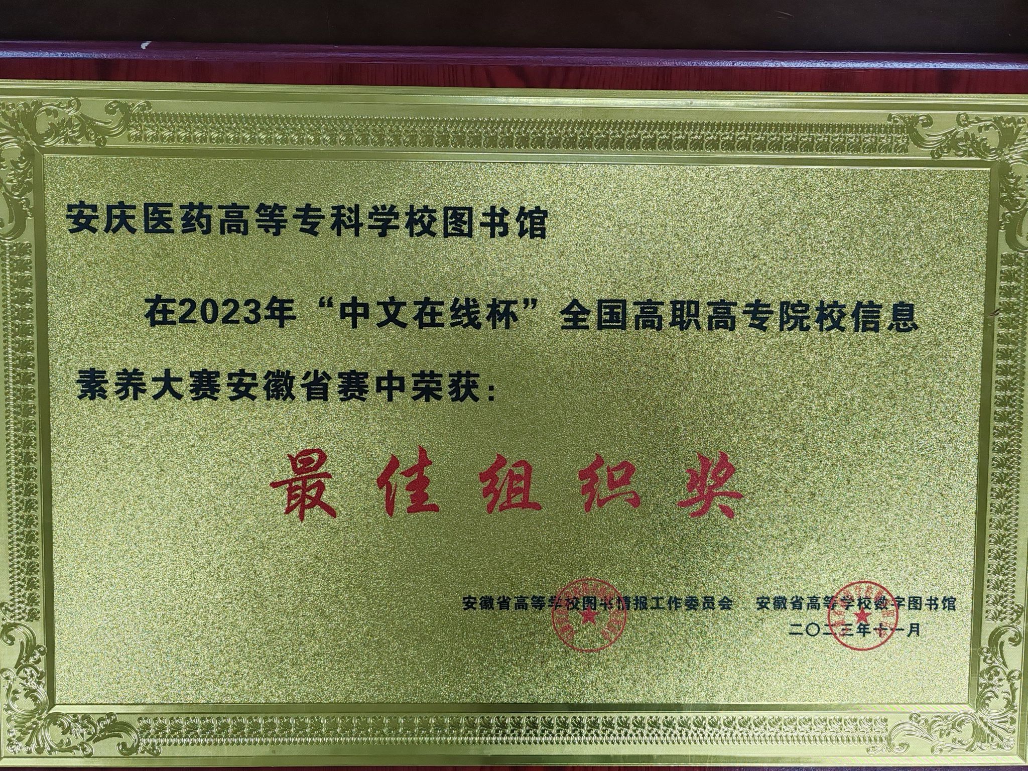 9D24C363BF752E1AD50891DD253_B6084FA2_10D1D3 9D24C363BF752E1AD50891DD253_B6084FA2_10D1D3