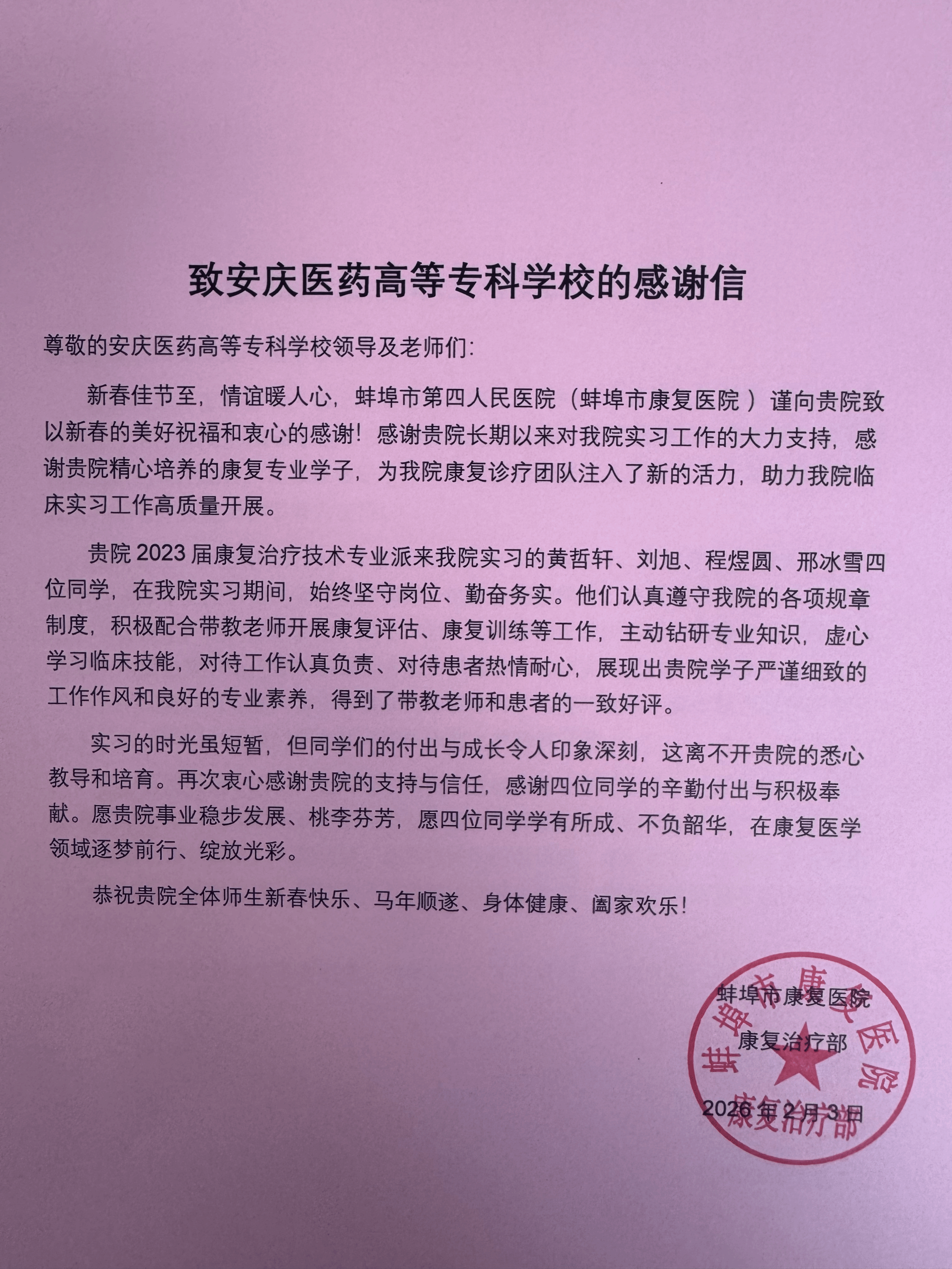 j9.com-(中国区)九游会j9官方网站