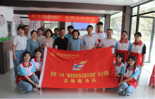 j9.com-(中国区)九游会j9官方网站