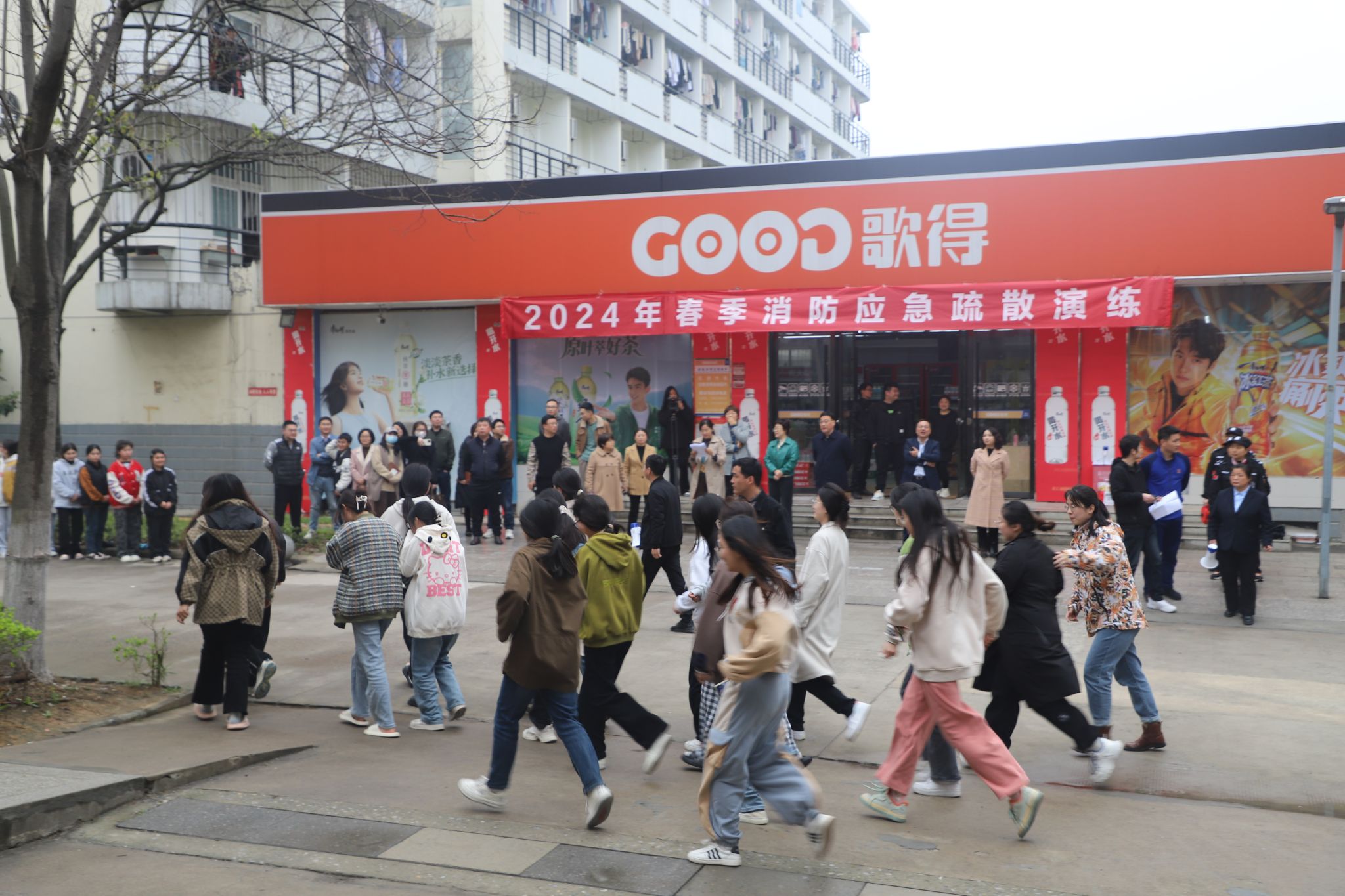 j9.com-(中国区)九游会j9官方网站