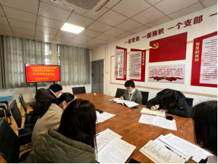 j9.com-(中国区)九游会j9官方网站