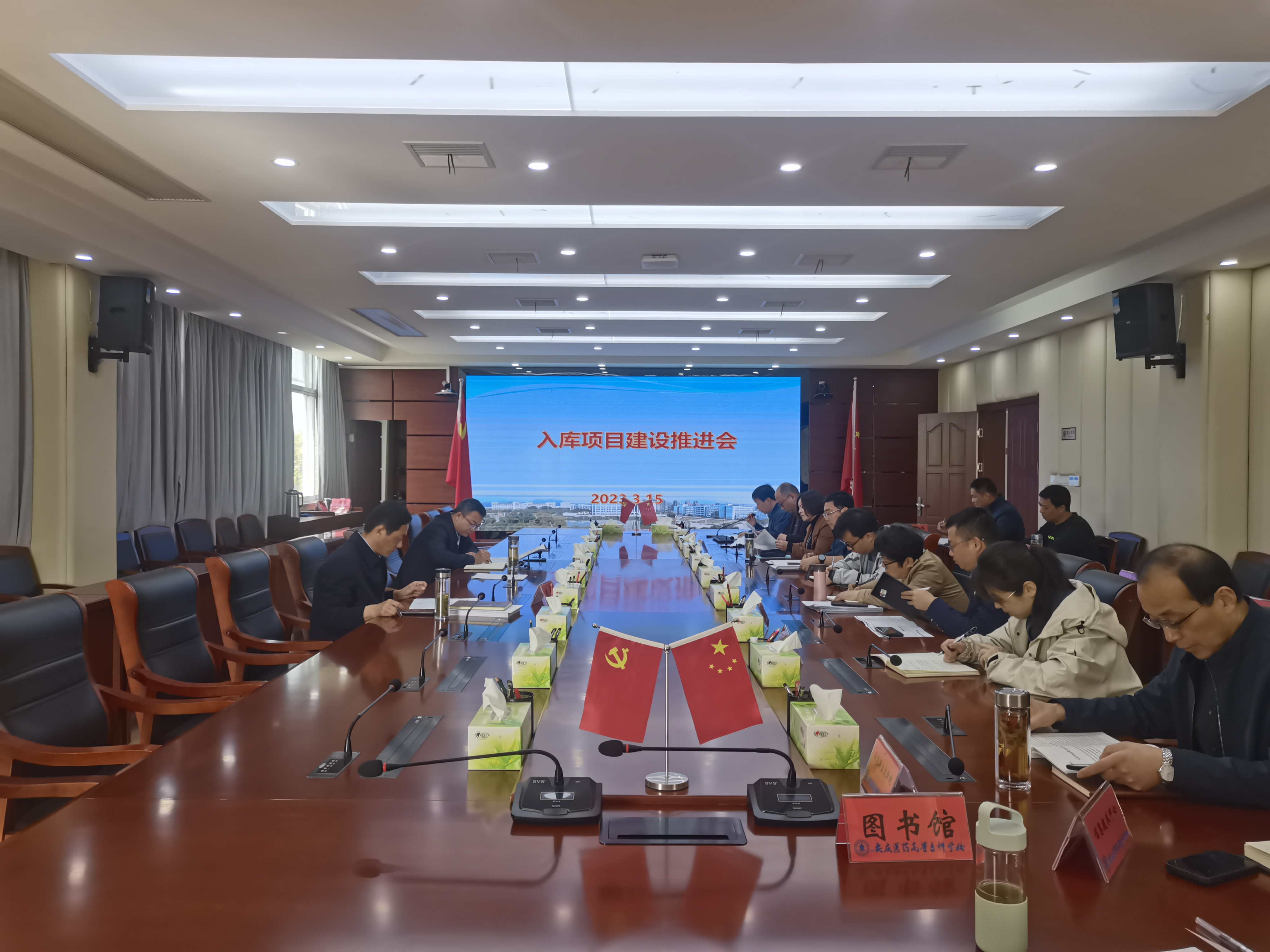 j9.com-(中国区)九游会j9官方网站