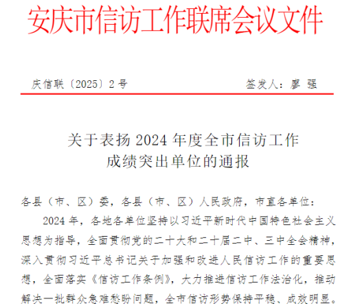 j9.com-(中国区)九游会j9官方网站