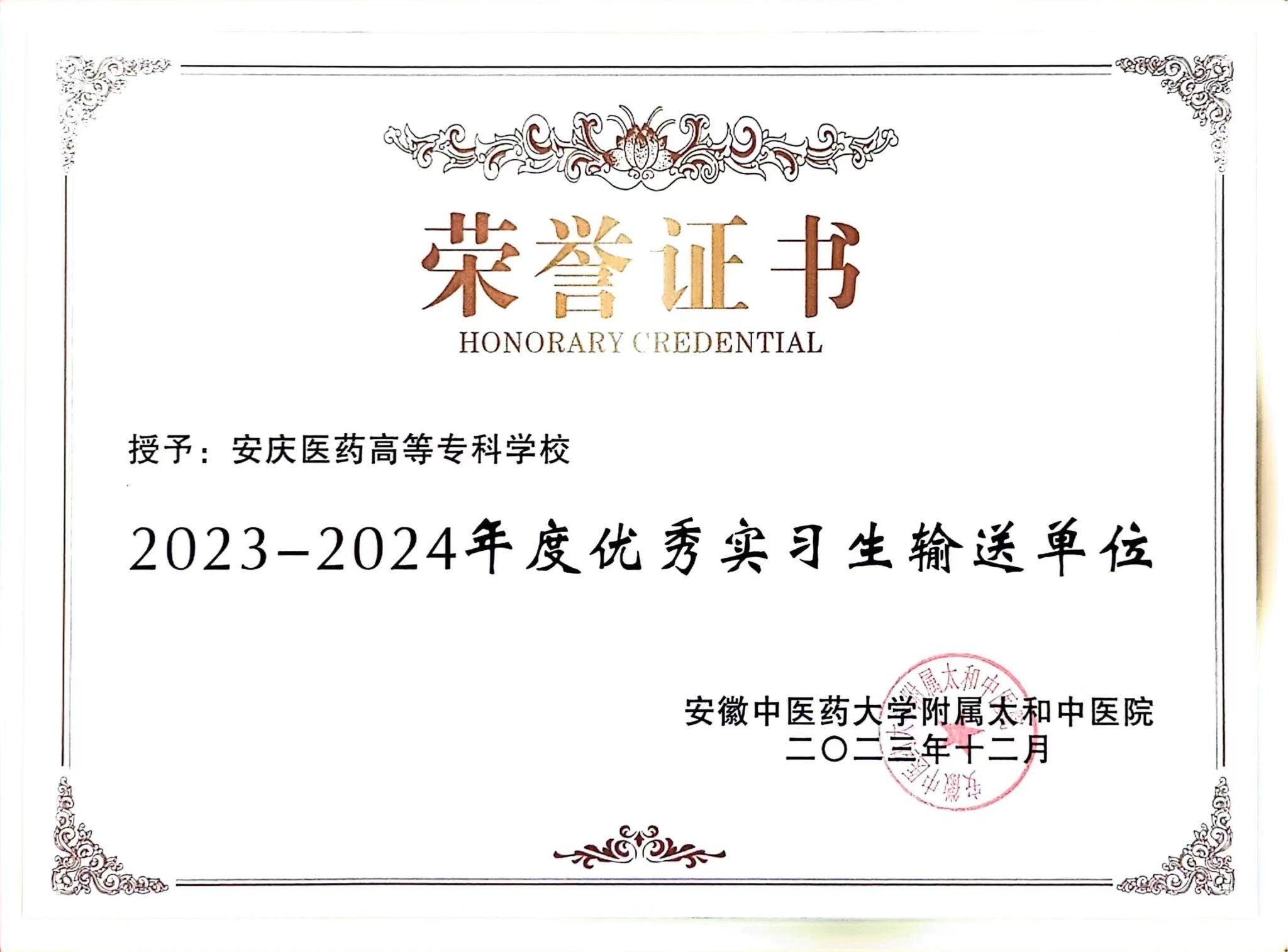 j9.com-(中国区)九游会j9官方网站