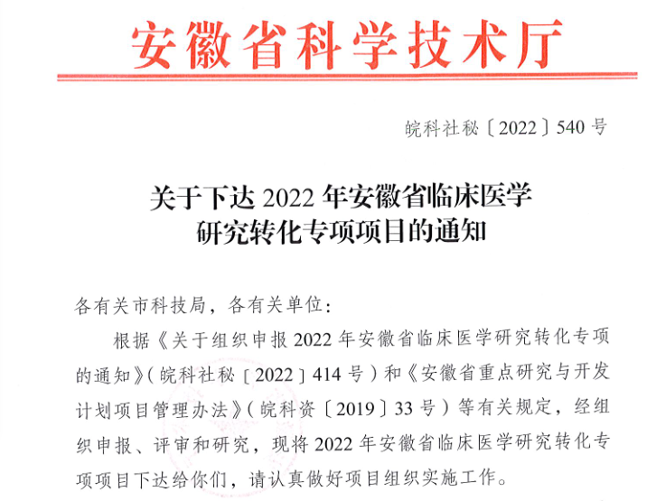 j9.com-(中国区)九游会j9官方网站