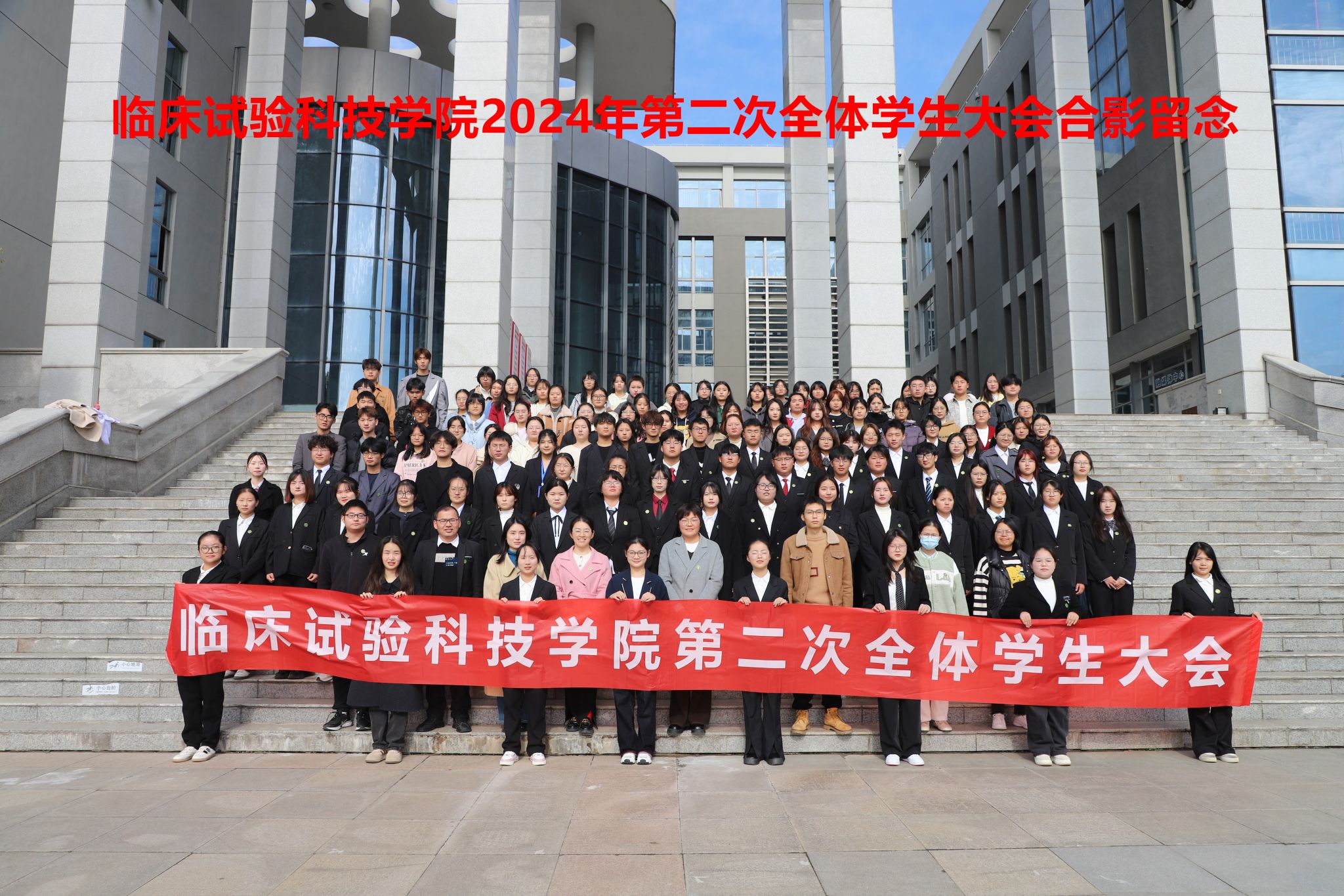 C2442288E3EF8A95F1FE9D3E179_6F32FE99_796B8 C2442288E3EF8A95F1FE9D3E179_6F32FE99_796B8