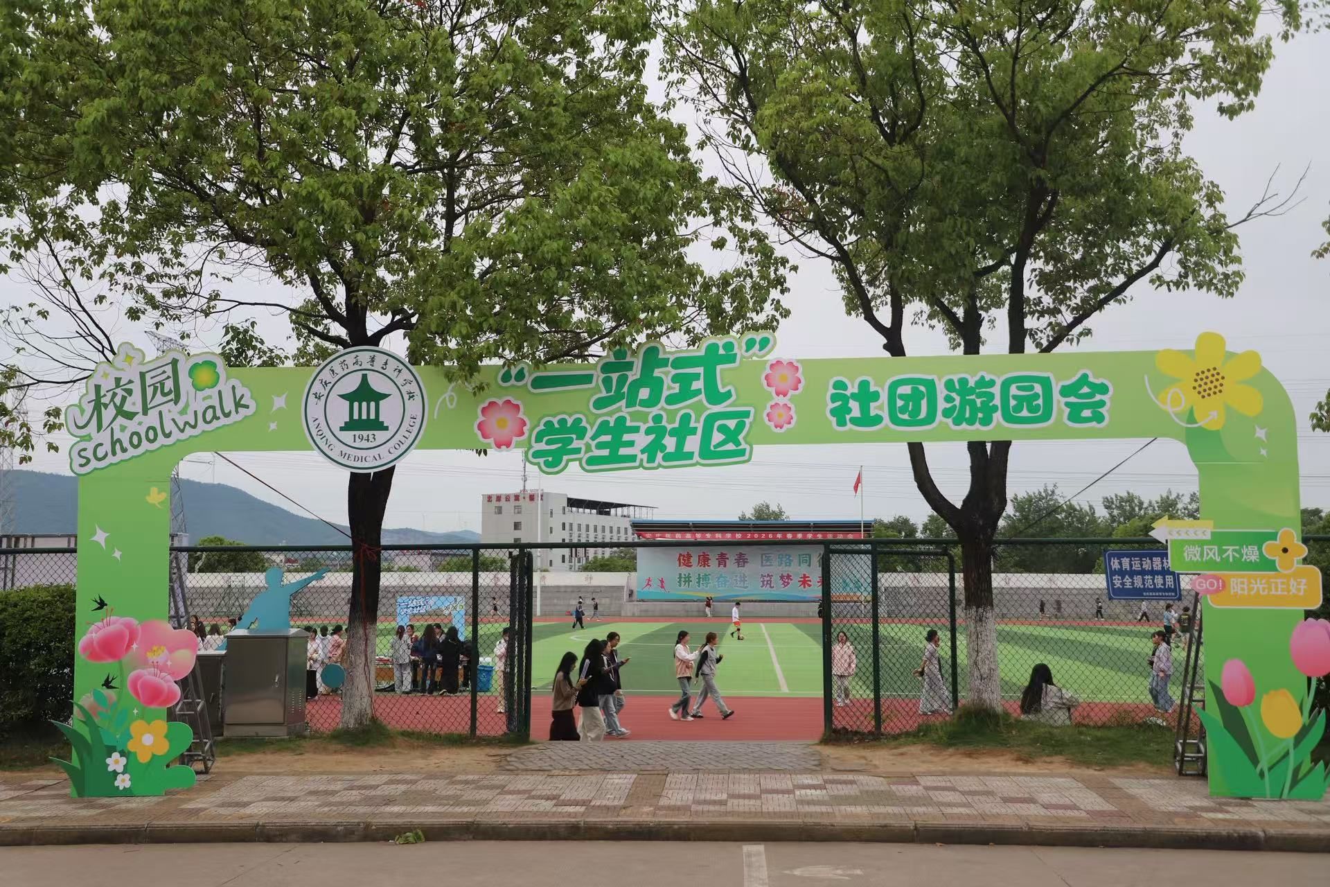 5B4A9138855389FDD6C61D3D420_8E96A0E3_8960C