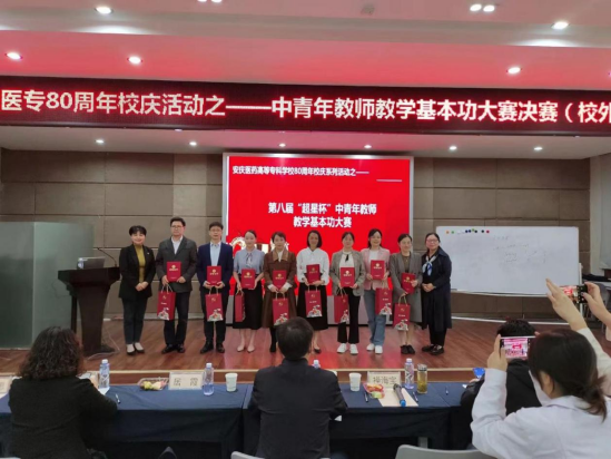 j9.com-(中国区)九游会j9官方网站