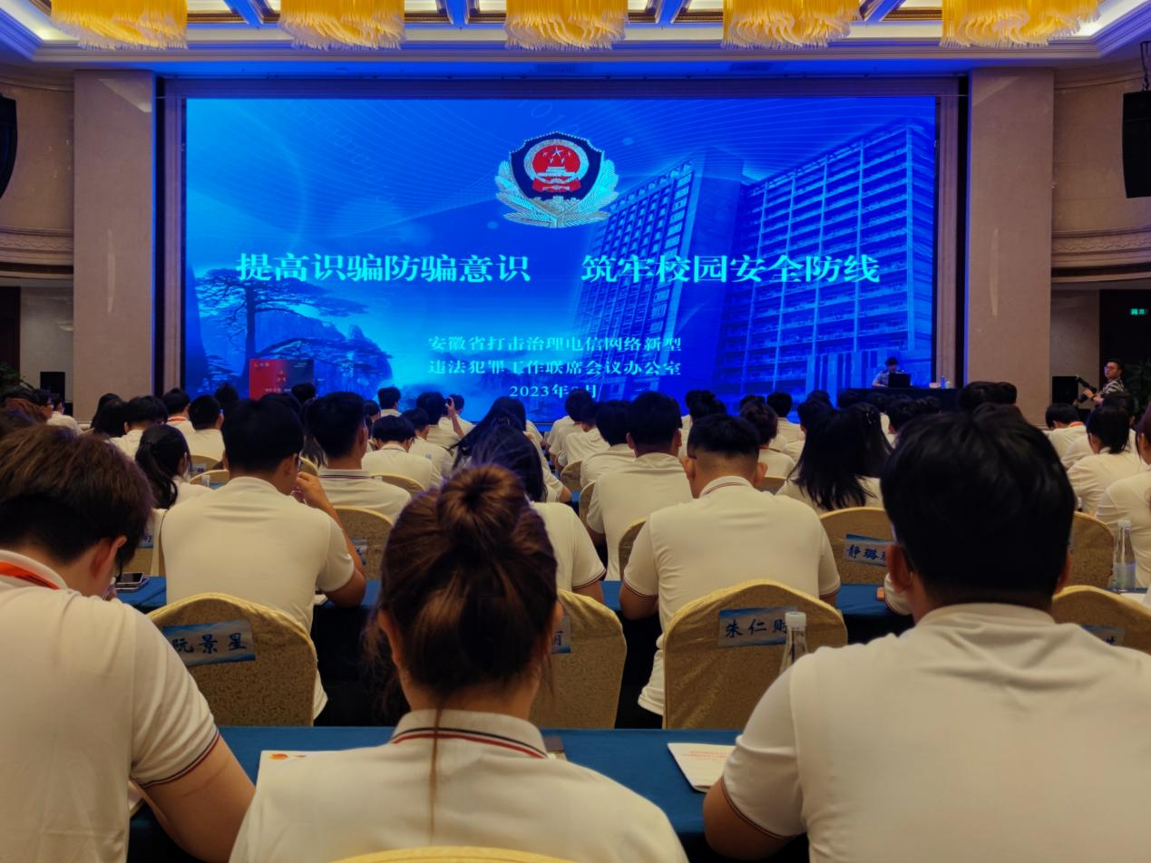 j9.com-(中国区)九游会j9官方网站