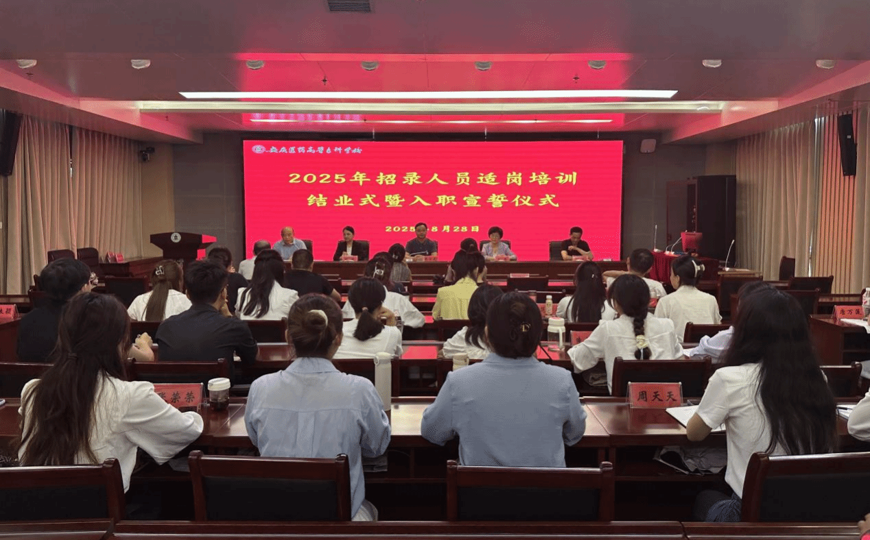 j9.com-(中国区)九游会j9官方网站