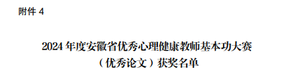 j9.com-(中国区)九游会j9官方网站