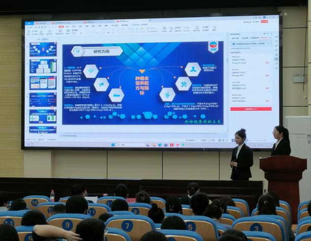 j9.com-(中国区)九游会j9官方网站