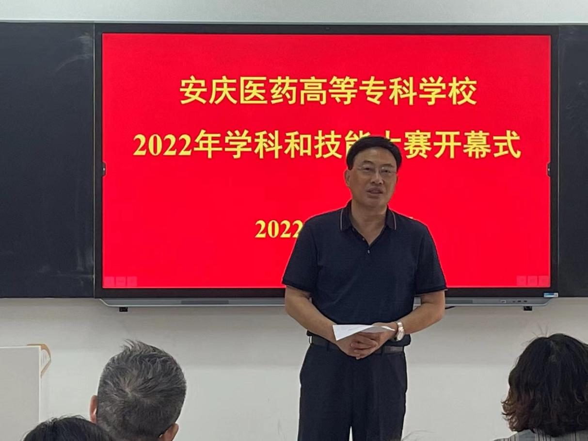 j9.com-(中国区)九游会j9官方网站