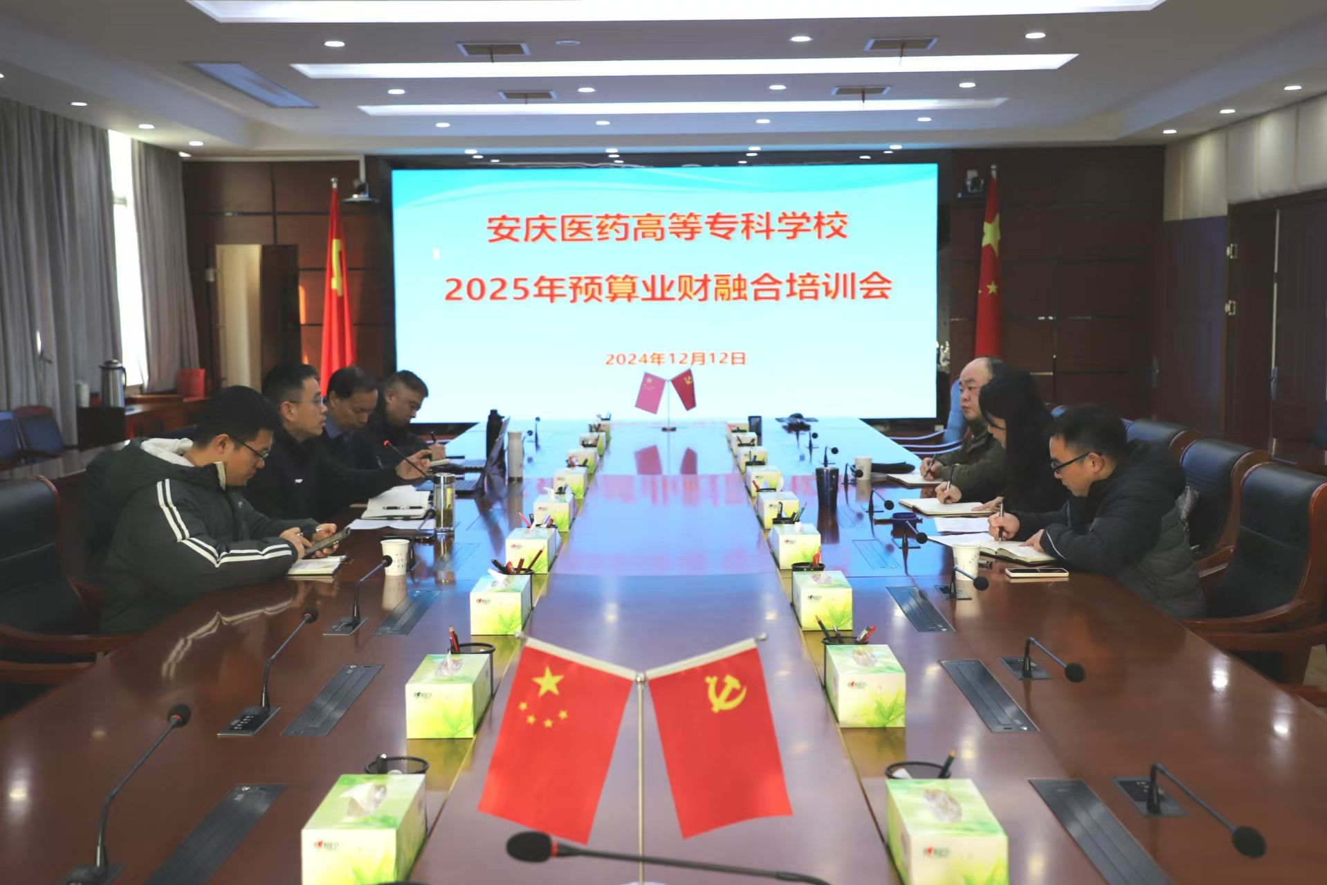 j9.com-(中国区)九游会j9官方网站