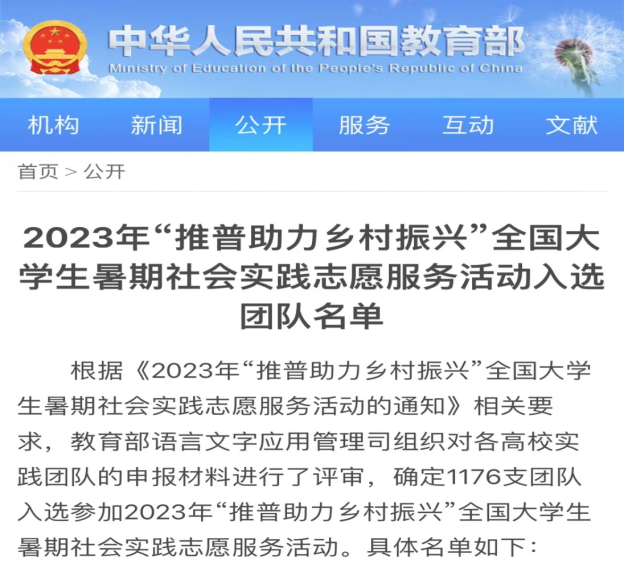 j9.com-(中国区)九游会j9官方网站