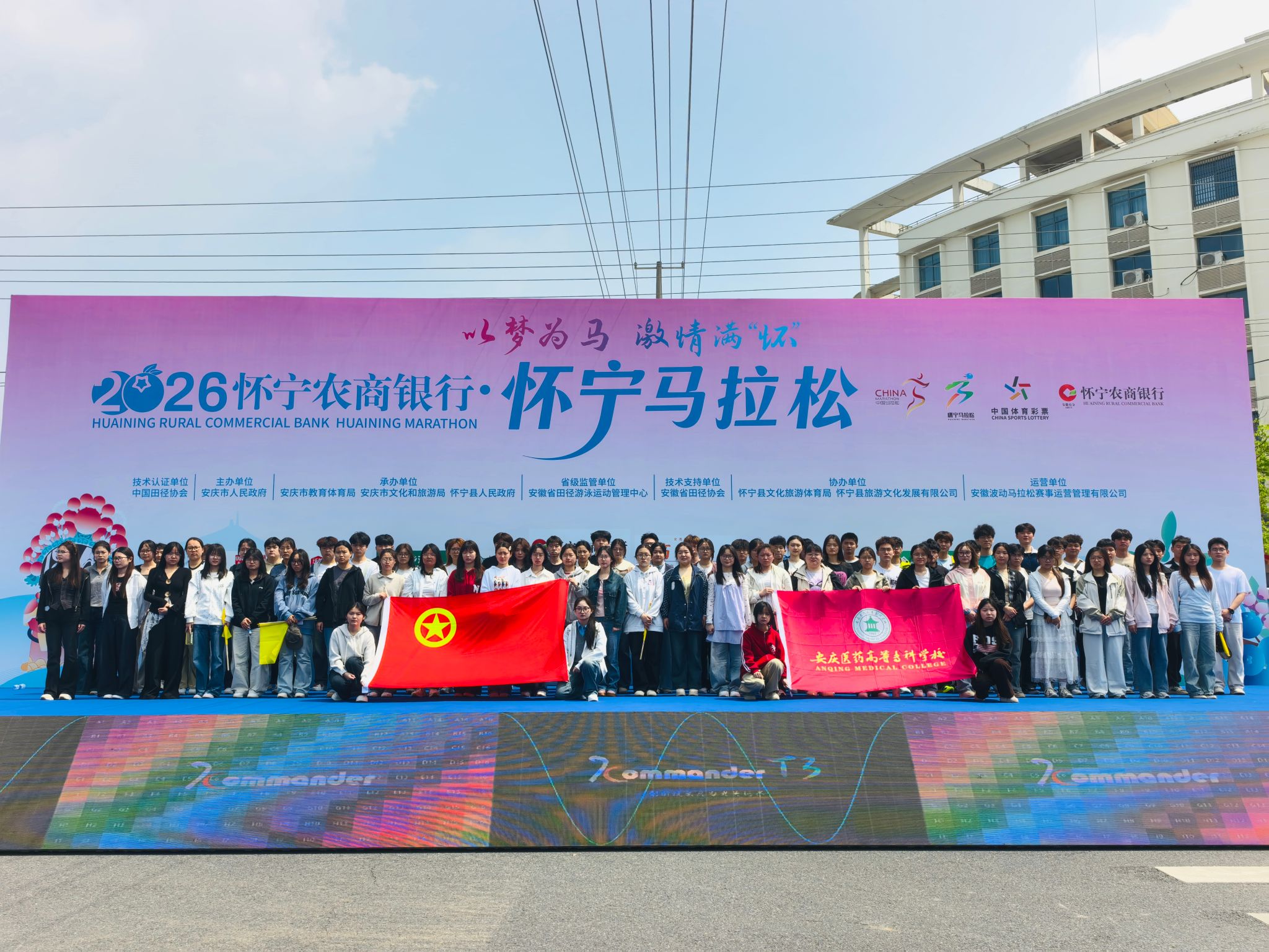 j9.com-(中国区)九游会j9官方网站