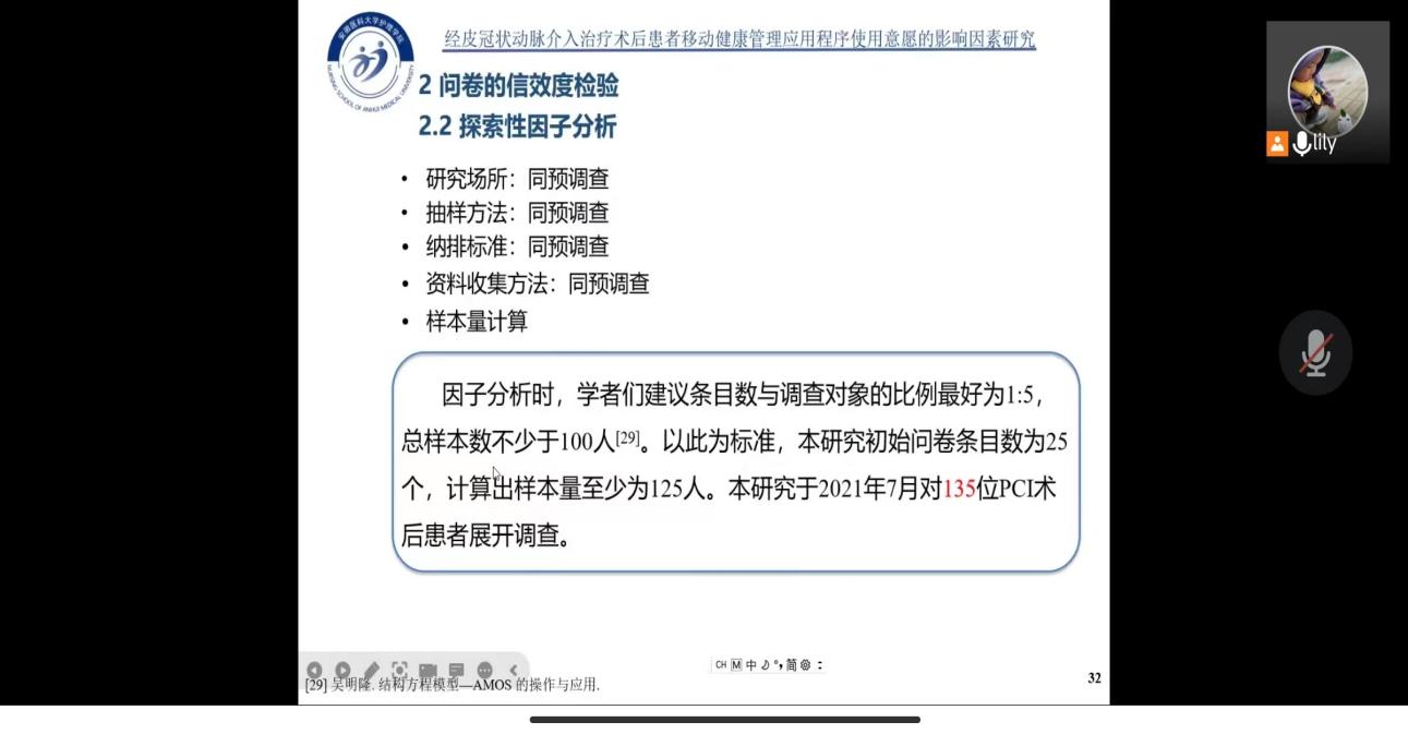 j9.com-(中国区)九游会j9官方网站