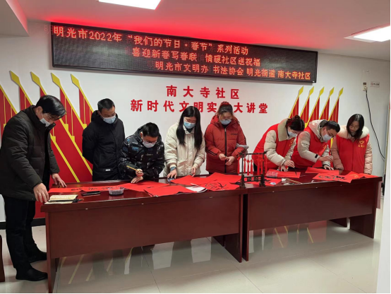 j9.com-(中国区)九游会j9官方网站