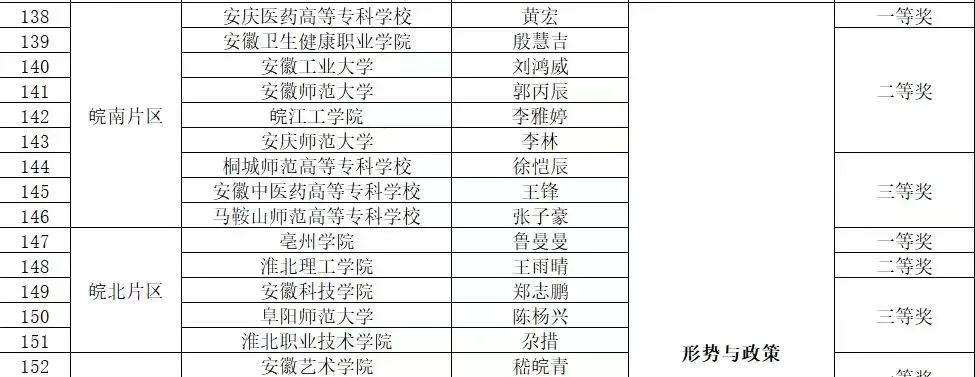 j9.com-(中国区)九游会j9官方网站
