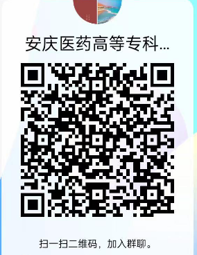 F0BC9D03E6B48EA718B38B825DD_28F66EF2_1A2DE F0BC9D03E6B48EA718B38B825DD_28F66EF2_1A2DE