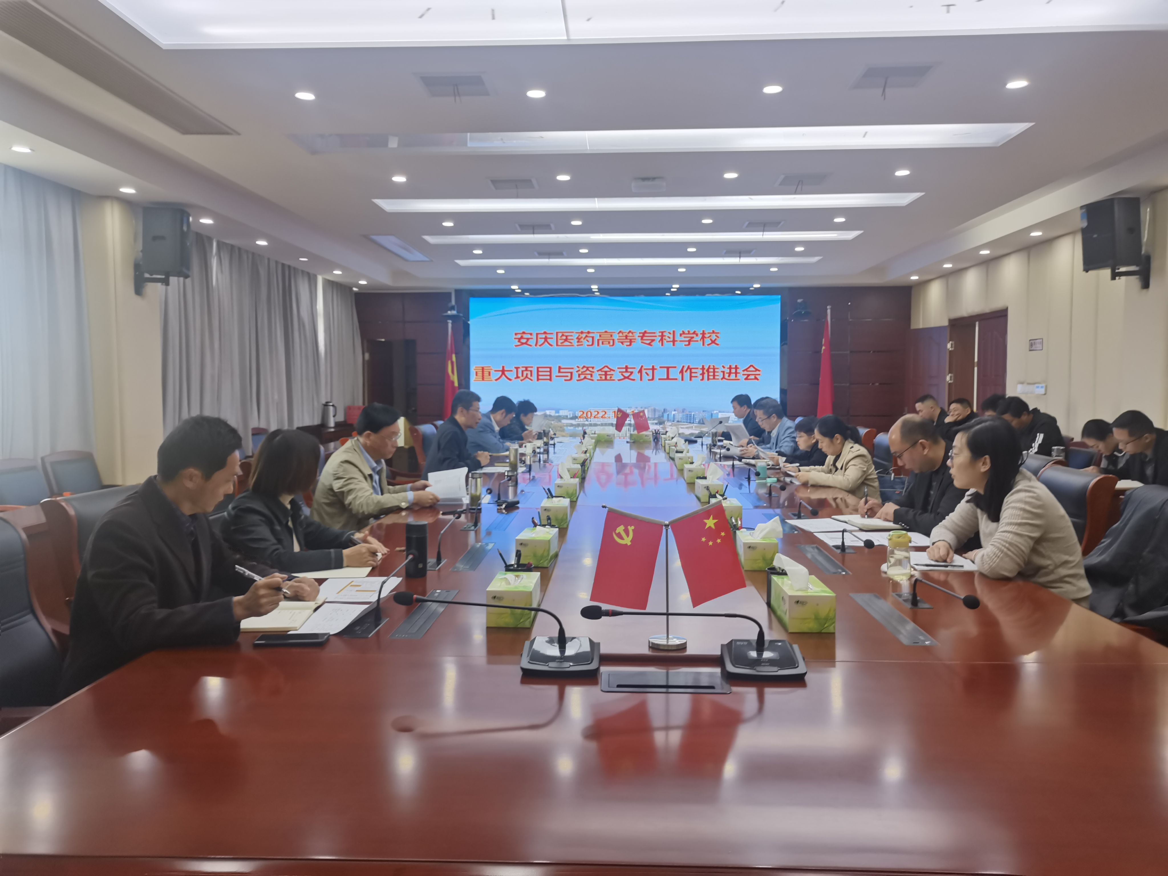 j9.com-(中国区)九游会j9官方网站