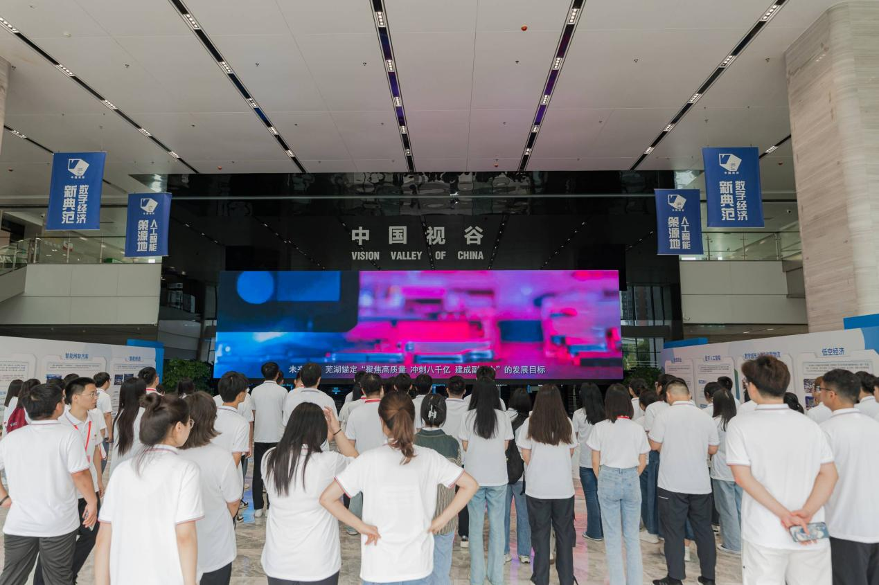 j9.com-(中国区)九游会j9官方网站