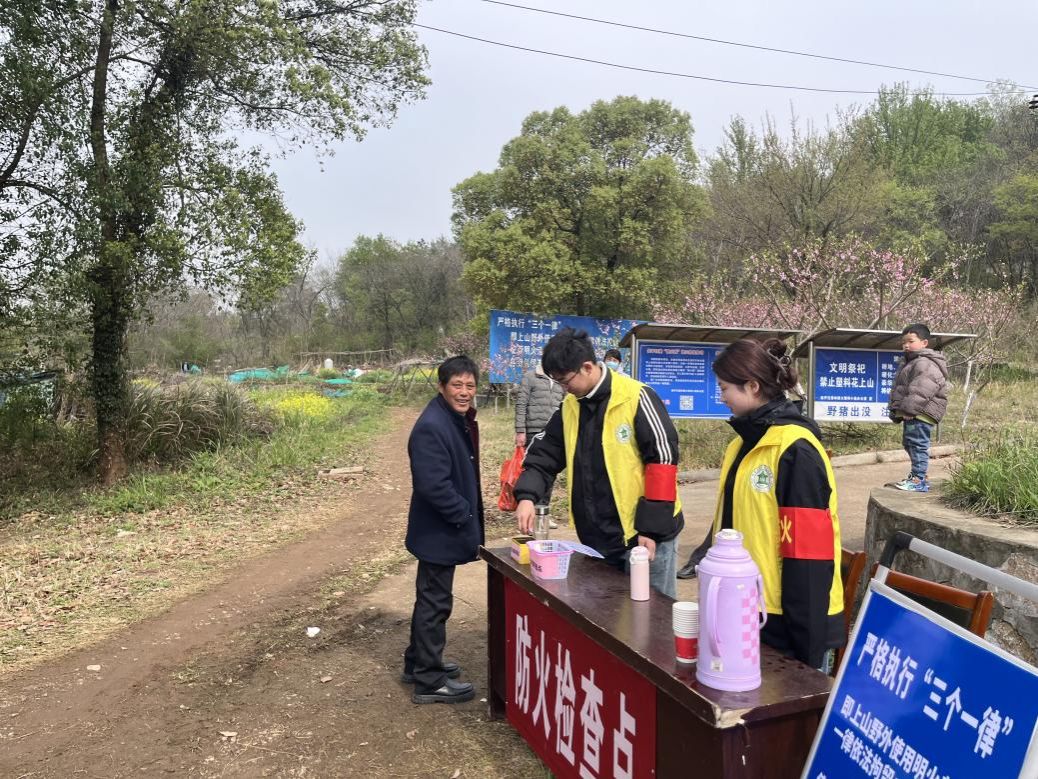 j9.com-(中国区)九游会j9官方网站