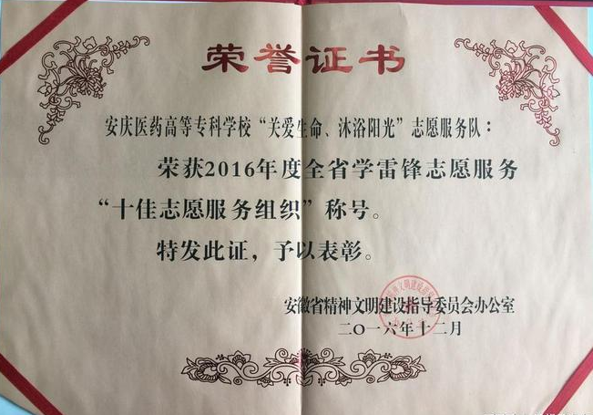 j9.com-(中国区)九游会j9官方网站