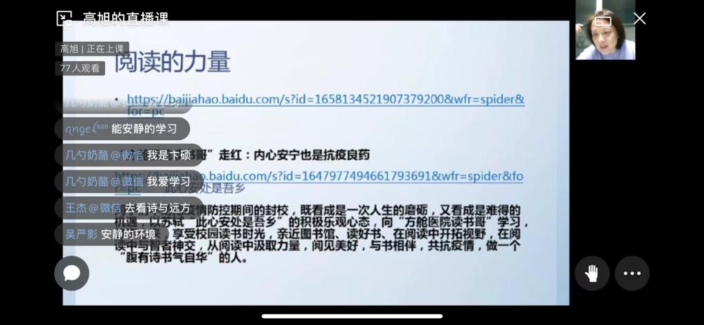 0A43EED84073697F3D1399875BA_ED5D6E71_D820 0A43EED84073697F3D1399875BA_ED5D6E71_D820