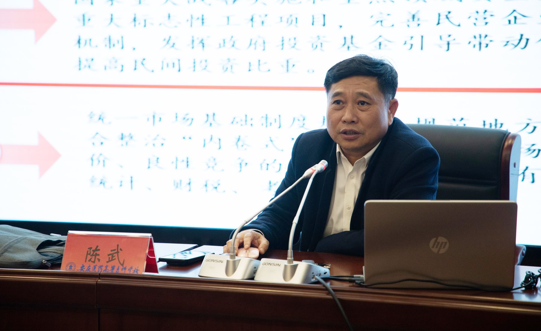j9.com-(中国区)九游会j9官方网站