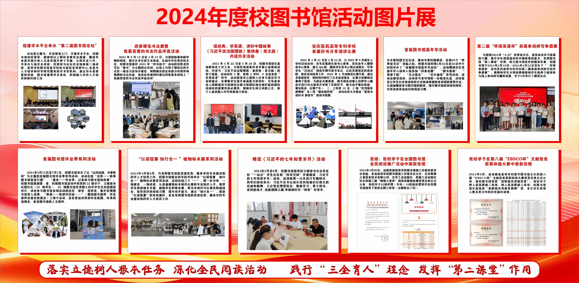 42A49DA5C6AA7F54DC09837D746_CE06B6F7_9285B 42A49DA5C6AA7F54DC09837D746_CE06B6F7_9285B