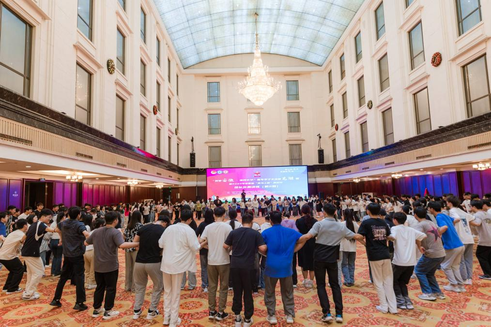 j9.com-(中国区)九游会j9官方网站