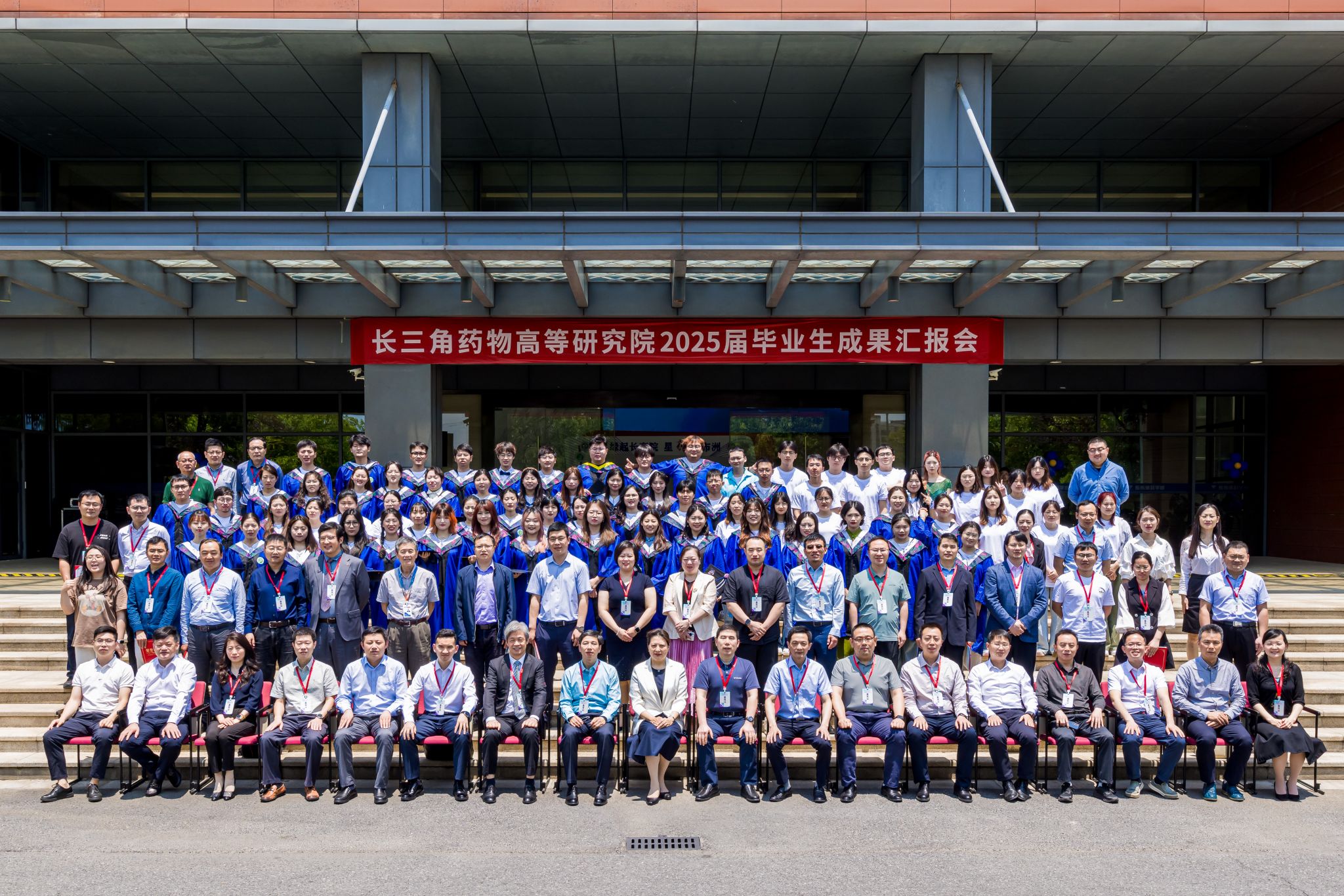 8A80B21DC05433F305A84A2BBBE_78C18268_8E106 8A80B21DC05433F305A84A2BBBE_78C18268_8E106