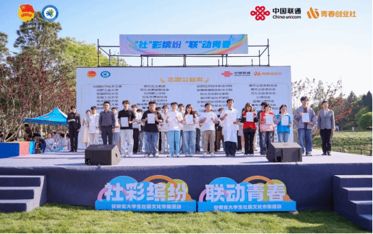 j9.com-(中国区)九游会j9官方网站