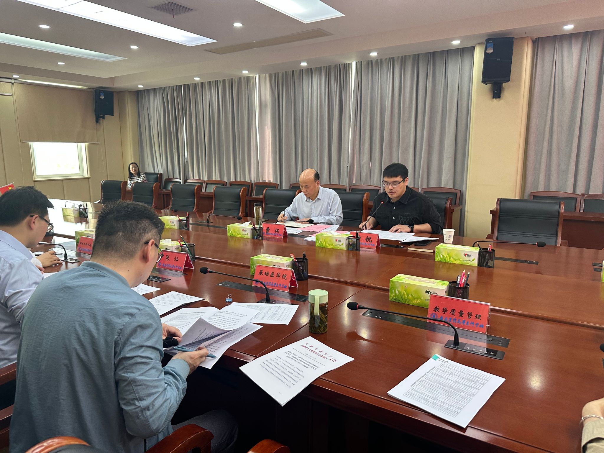 j9.com-(中国区)九游会j9官方网站